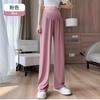Maternity wide-leg pants women's spring and summer wear ice silk thin straight belly support pants large size maternity pants small pregnancy