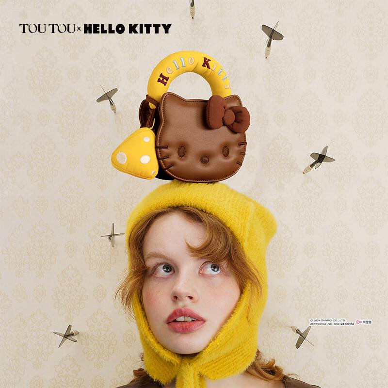 Toutou Hello Kitty Sanrio Crossbody Bag
