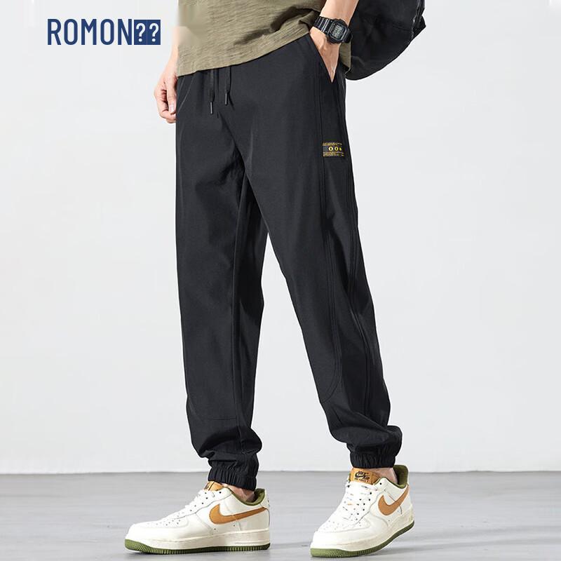 ROMON Men s Ice Silk Quick-Dry Tapered Cropped Pants 2XL