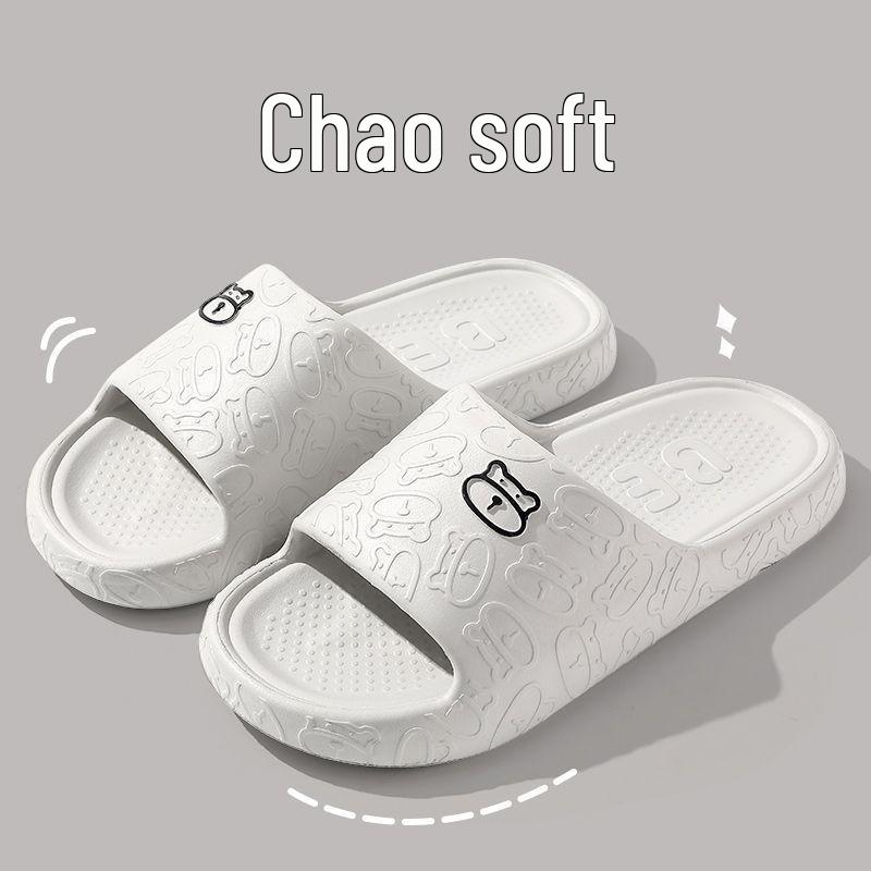 Soft-Soled Bear Slippers: Men's & Women's Summer Indoor/Outdoor Footwear