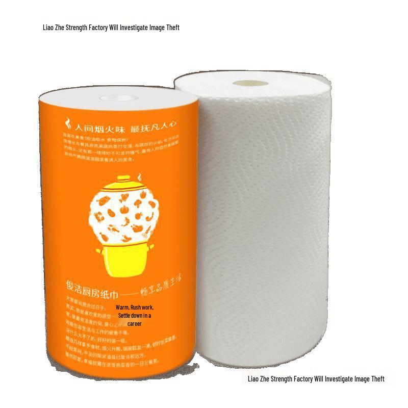 2026 Model Thickened Kitchen Paper Towels - Disposable, Food-Grade for Household and Commercial Use, Ideal for Frying Oil and Water Absorption.