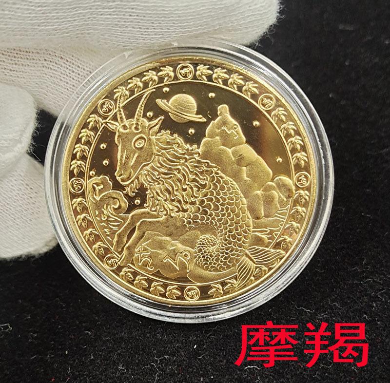 

Metal Medals, Medals, 3D Embossed Medals One Size