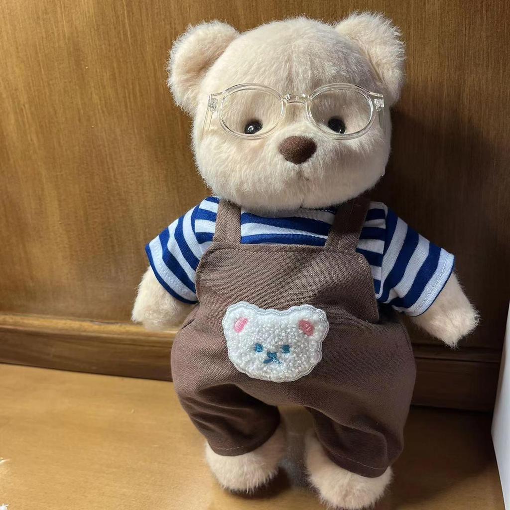 Medium Bear Outfit - Blue Pink Striped Carrot Overalls Set