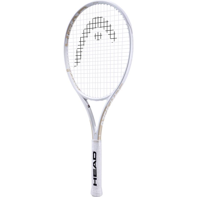 HEAD Anfänger Tennisschläger aus Vollcarbonfaser