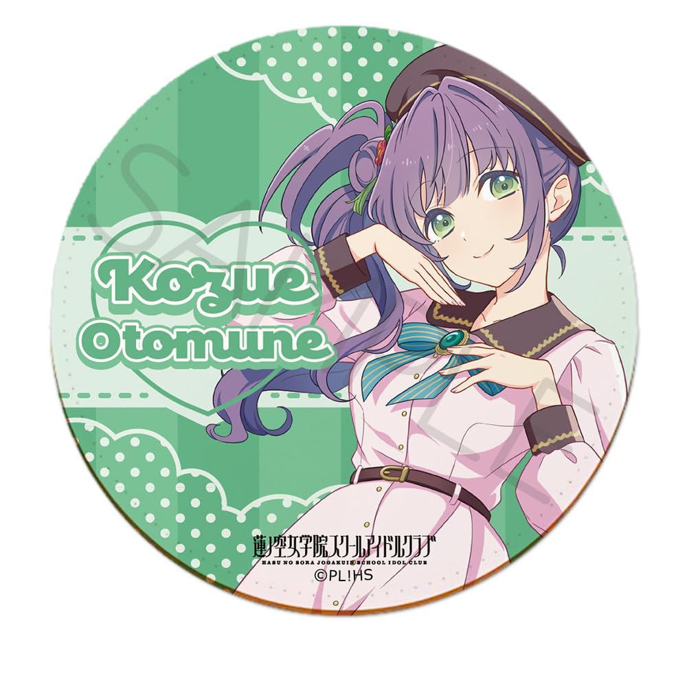 

SYNC INNOVATION Hasunosora Academy School Idol 2 ZC Leather coaster 88 mm x D 7 mm PU leather Love Live! Girls Club Vol. [Kouzue Otsumune]