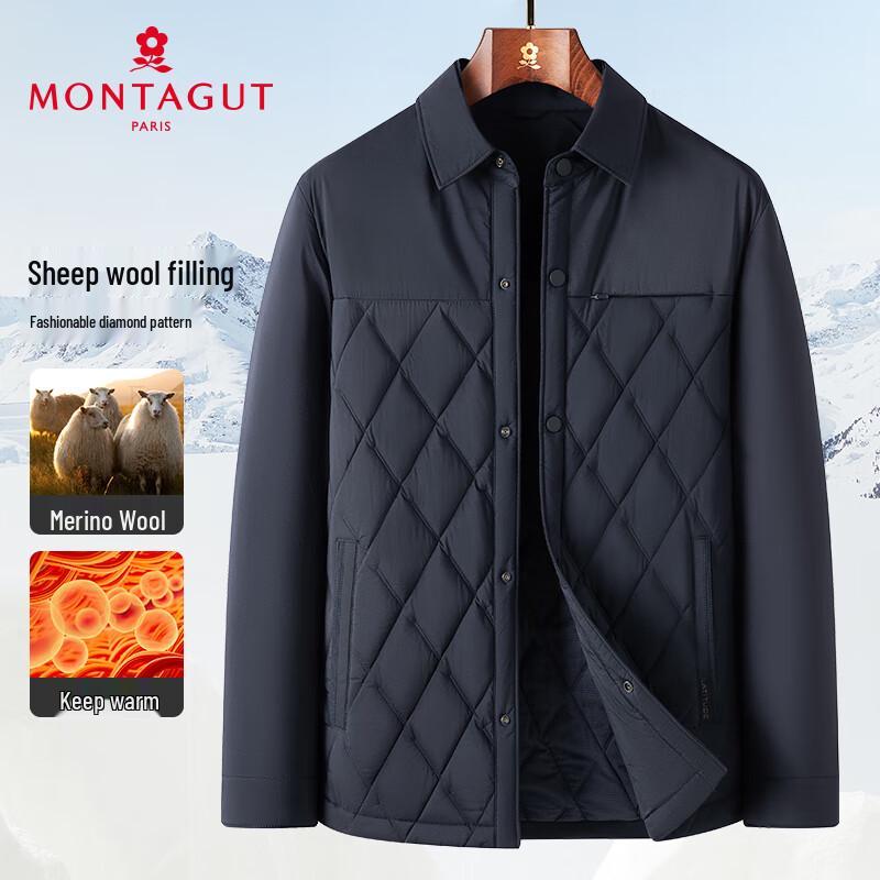 

Мужская зимняя хлопковая куртка с подкладкой MONTAGUT L (50)