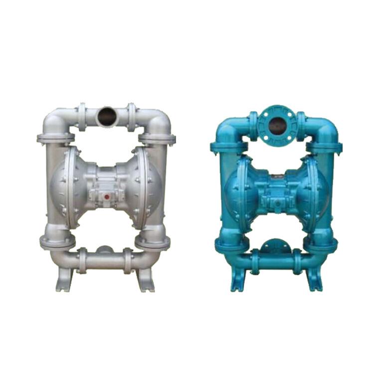 Skylink LS80 Metal Pneumatic Diaphragm Pump for High-Flow Liquid Transfer
