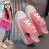 Korean version of girls' white shoes children's canvas shoes girls cartoon cute casual sports shoes embroidered running board shoes