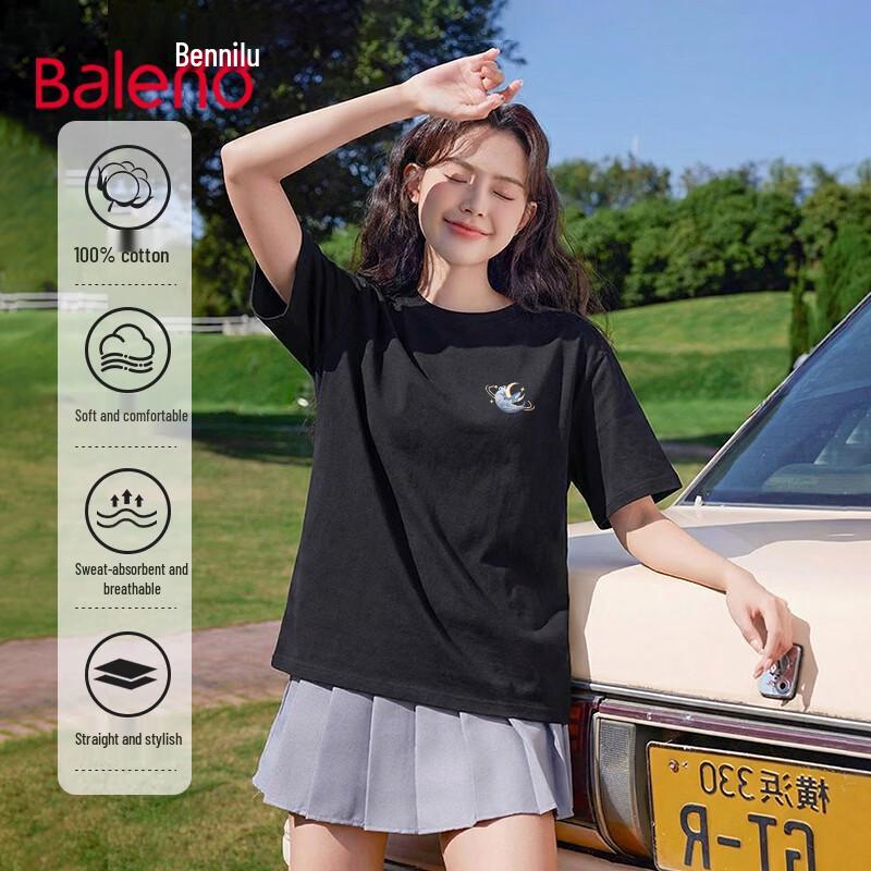 

Baleno Women s Pure Cotton Short Sleeve T-Shirt, Summer 2026 S