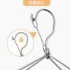 CLEKOD 2-Piece Pants Hanger with Super Strong Clamping Power, Clip Hanger for Slacks and Pants, Clothes Drying, Laundry Hanger, Pinch Hanger, 36 Pins,