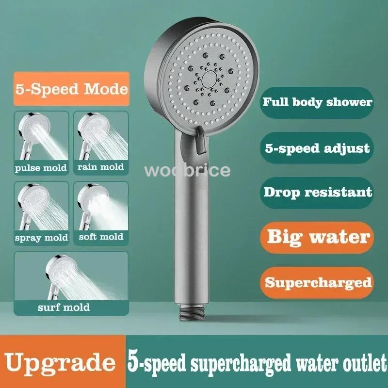 5 Modes Shower Head High Pressure Shower Head Water Saving  Adjustable High Pressure Shower Head Bathroom Acssories