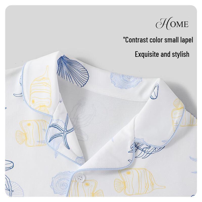 Navigare Boys' Summer Short Sleeve Pajama Set