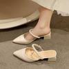 Pearl lazy cool slippers thick heel versatile commuter pointed shoes summer wear bag head shoes fashion square heel half slippers