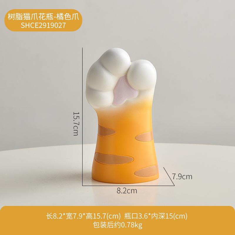 

1PC, cat s claw shape resin vase, suitable for desktop flower arrangement, pen holder, makeup brush storage, etc