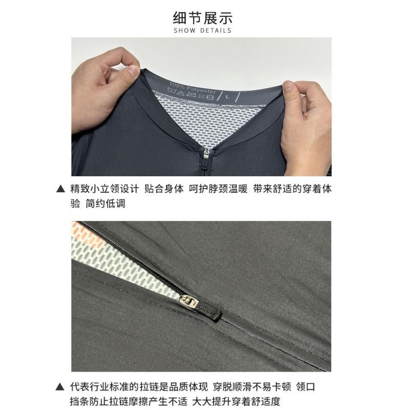 Mens Cycling Jersey Shorts Set - Quick Dry Milk Silk Short Sleeve Top With 6 Horizontal Stripes Breathable Bike Wear
