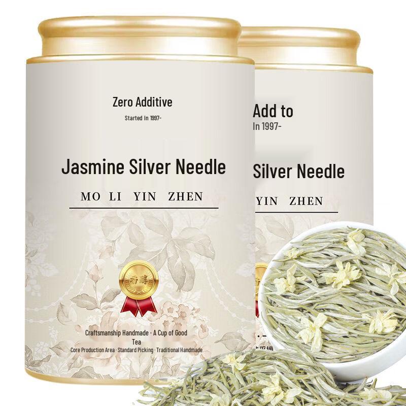 Maomingshi Special Grade Jasmine Silver Needle Tea