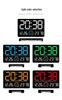 LED Digital Wall Clock with Bluetooth & Auto Time Sync for Living Room - Model 6667