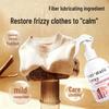 Anti-Static Wrinkle-Reducing Spray with Long-Lasting Fragrance for Clothes and Hair