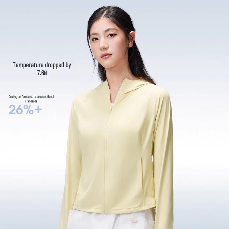 Camel Women's Cooling UV Protection Jacket