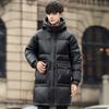 Winter New Down Jacket Hooded Long Men's Korean Version Trend Thickened Men's Jacket Men's Long Down Jacket Men's