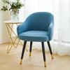 1/2/4/6Pcs High Level Armchair Covers Solid Hued Elastic Dining Chair Slipcovers Removable Chair Protective Covers For Hotel Wedding Home Decoration