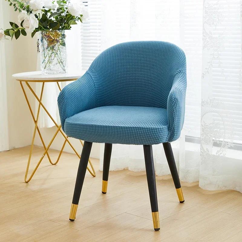 1/2/4/6Pcs High Level Armchair Covers Solid Hued Elastic Dining Chair Slipcovers Removable Chair Protective Covers For Hotel Wedding Home Decoration