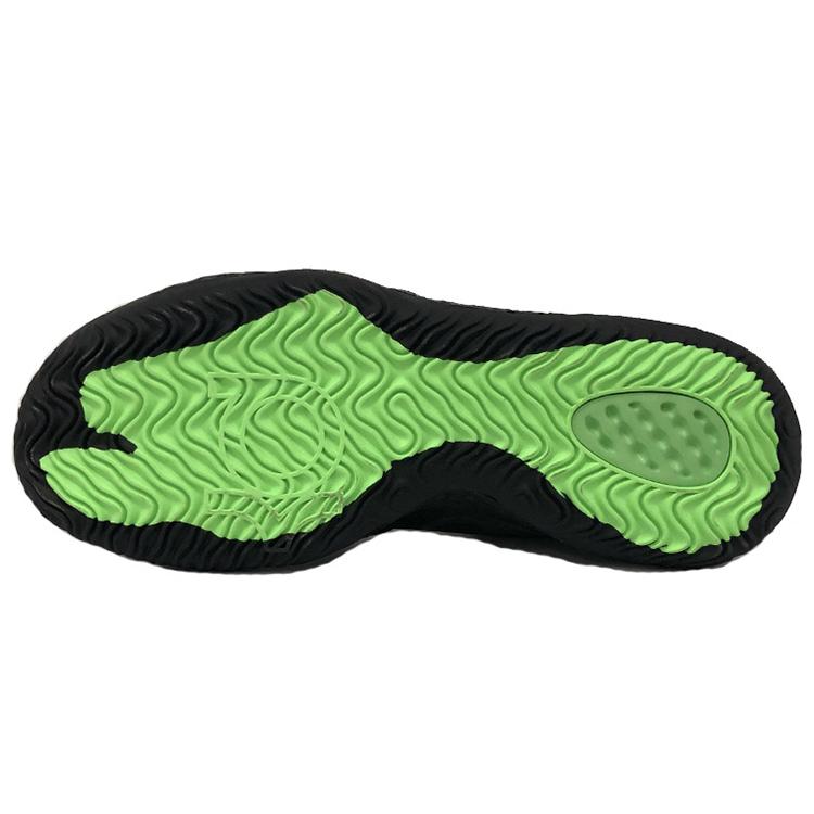 Nike KD Trey 5 VIII EP 'Black Illusion Green' CK2089-004