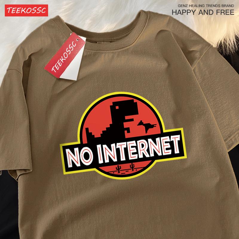 No Internet Fun Little Dinosaur Short Sleeve Mens Cartoons Cotton Tshirt Summer High Quality Clothing Fashion Oversize T-Shirts