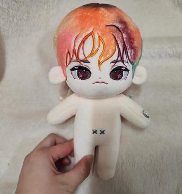 DRAGÃO G (Desconto) Boneca de 20cm Arco-íris Jonghyun Usada
