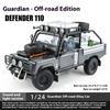 1/24 Land Rover Defender 110 Alloy Die Cast SUV Model Car Boys Birthday Gift Indoor Home Collection Hobby Ornaments