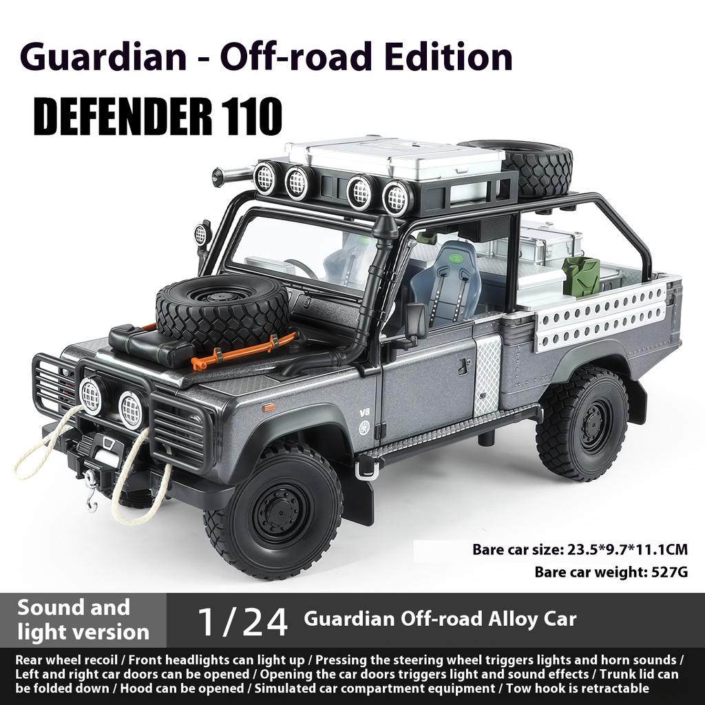 1/24 Land Rover Defender 110 Alloy Die Cast SUV Model Car Boys Birthday Gift Indoor Home Collection Hobby Ornaments