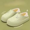 Cotton Shoes for Indoor Home Use Are Anti-slip, Thick-soled, Warm, Plush and Waterproof