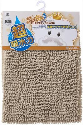Yamazaki Sangyo Bath Mat Water Absorbing Microfiber SUSU Strong W EC Antibacterial Beige XL Size 55 X 80cm 205776 [Patented]