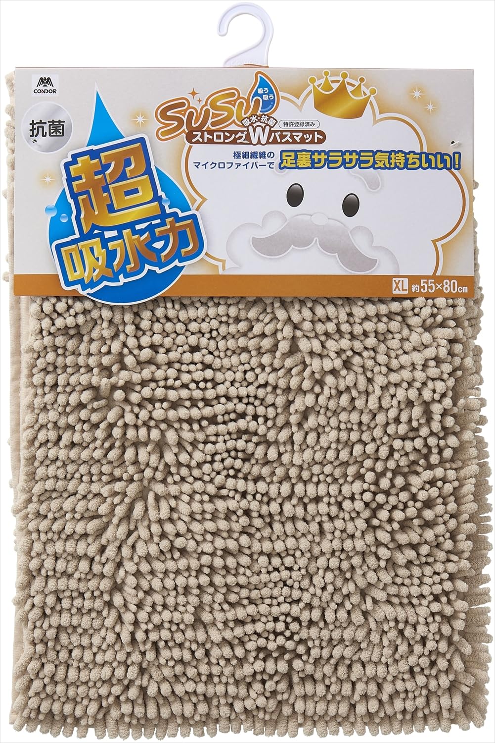 

Yamazaki Sangyo Bath Mat Water Absorbing Microfiber SUSU Strong W EC Antibacterial Beige XL Size 55 x 80cm 205776 [Patented]