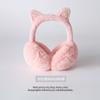 Warm Winter Ear Muffs With Cute Cat Ears - Plush Fleece Lined Foldable Earmuffs Women Men Adults