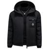 Men's Trendy Hooded Winter Down Jacket Y9589