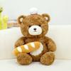 Bread Plush Bear Toy Animal Stuffed Doll Bedroom Decoration Kids Gifts Cute
