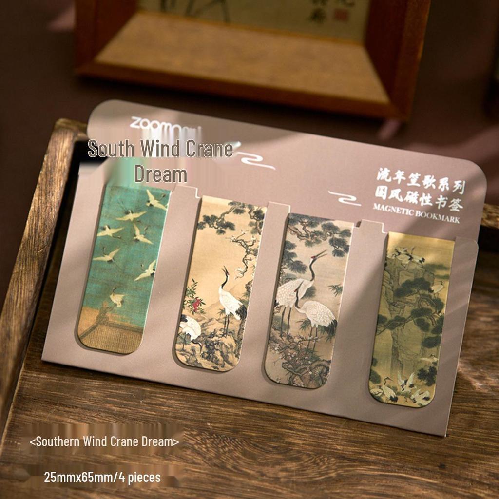 Zaomo Retro Chinesischer Stil Magnetische Lesezeichen - Die fließenden Jahre Serie, 4 Stück.