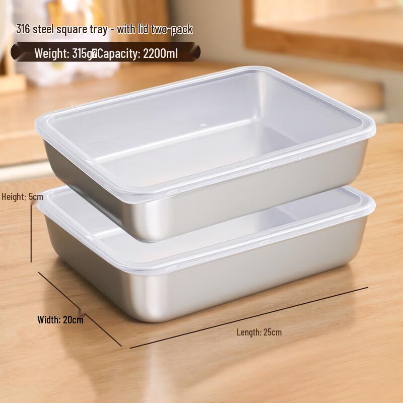 Camellia 316 Stainless Steel Versatile Square Food Container