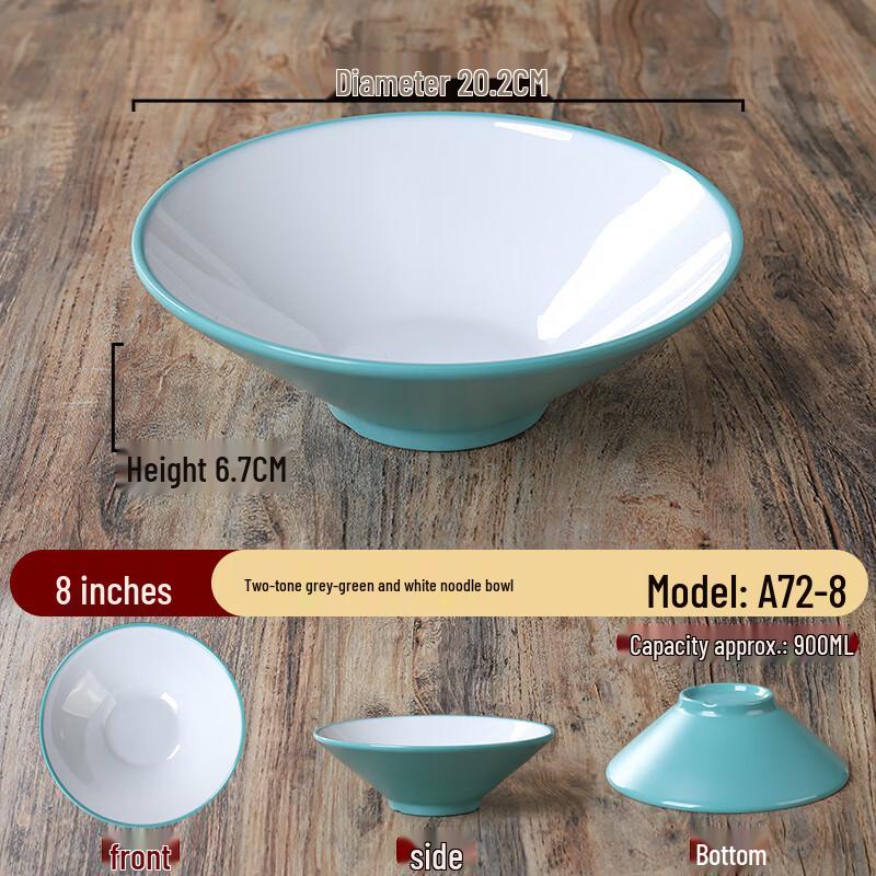 Nordic Melamine Two-Tone Noodle Bowl