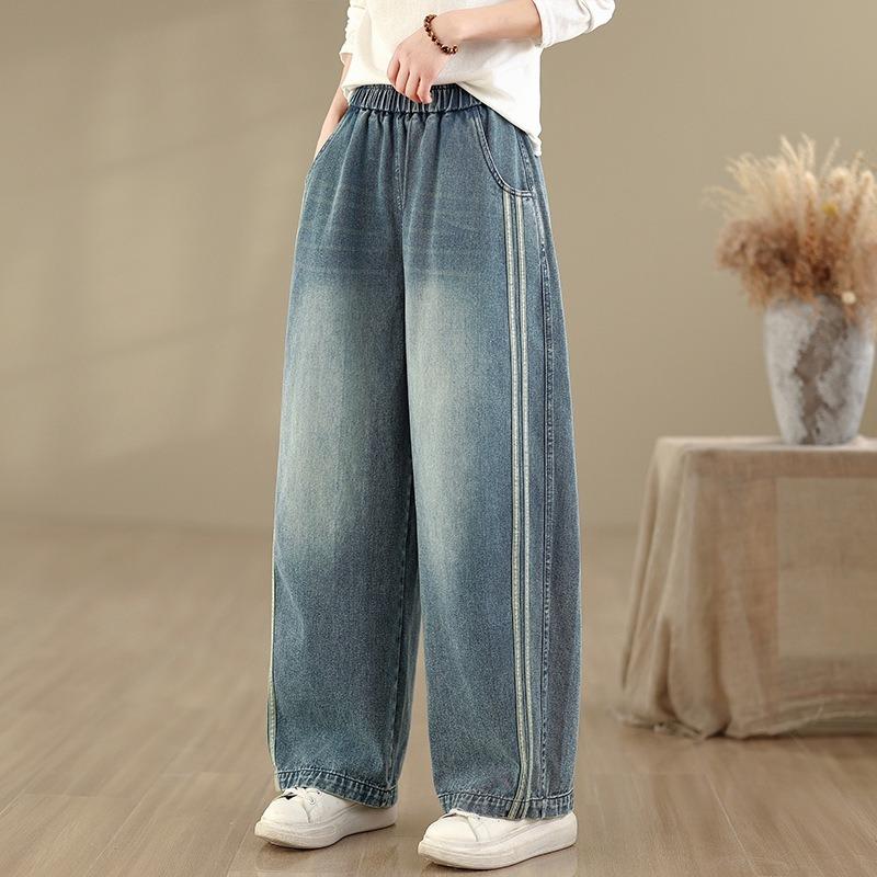 Women's Plus Size Casual High Waist Wide Leg Jeans Elastic Loose Slimming Straight Cut Denim Pants Versatile Loose Fit
