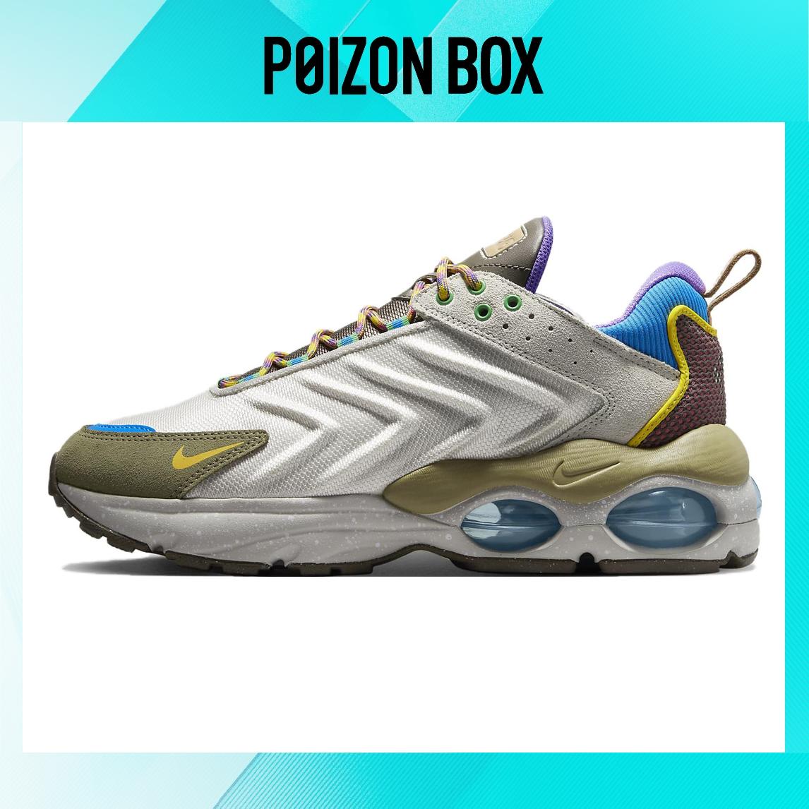 

кроссовки Male Nike Air Max TW Running shoes FJ7071-070