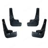 For CHERY Arrizo 3 2015-2025 2024      Mudflaps Splash Guards Mudguards Mud Flaps Fender car Accessories