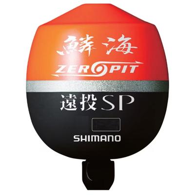 Shimano Rinkai ZEROPIT Long Cast SP Float, Orange, 3B, FL-00CM