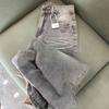 Модные джинсы прямого кроя с высокой посадкой холодных оттенков, женские повседневные брюки с широкими штанинами, стройнящие удлиненные брюки