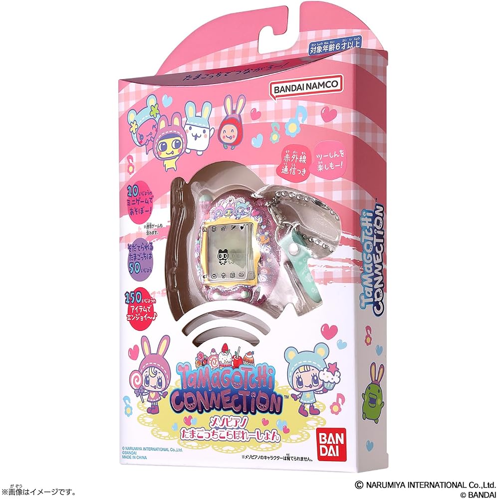 Tamagotchi Connection mezzo piano tamagotchi Koraboshon