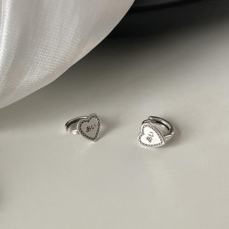 Retro Retro Love Ear Clips Women Without Ear Piercings Welfare Models Fashion Japanese Girl Heart Sweet Fake Earrings Tide