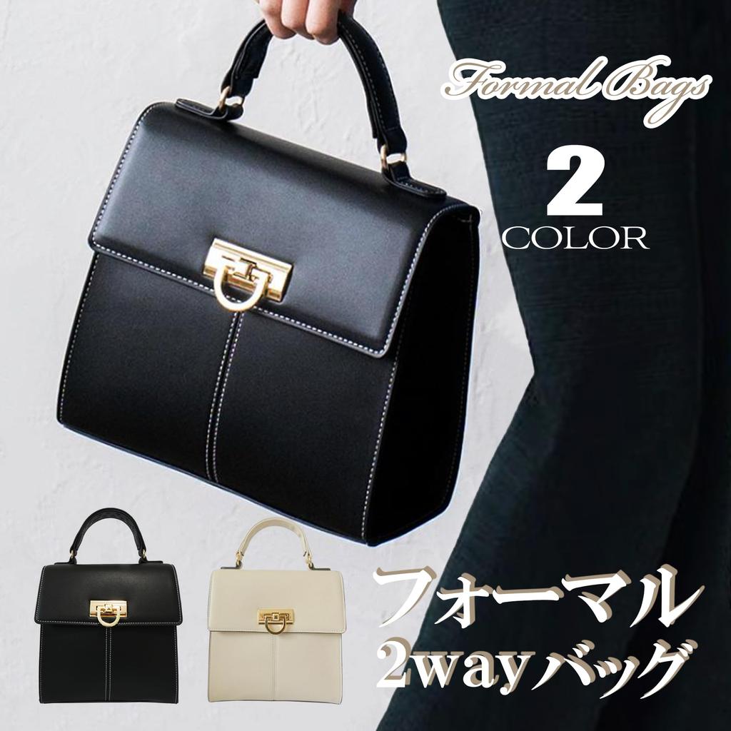 Kanon Crochet Formal Ceremony Bag with Elegant Freestanding PU Perfect for Special Entrance and A Perfect Gift for Women 2-Way Handbag/Shoulder Flap,