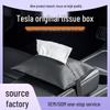 Tesla Model Y/3 Hidden Pull-Out Tissue Box - Car Interior Accessory