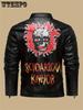 Men's Skull & Flames Print PU Leather Jacket - Street Style Cool Handsome Motorcycle Riding Jacket - PU Leather - for Men